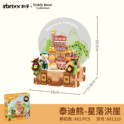 INBRIXX 881310 GẤU BÔNG STARFALL HONG CLIFF TRÙNG KHÁNH bộ đồ chơi xếp lắp ráp ghép mô hình 482 khối