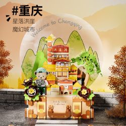 INBRIXX 881310 GẤU BÔNG STARFALL HONG CLIFF TRÙNG KHÁNH bộ đồ chơi xếp lắp ráp ghép mô hình 482 khối