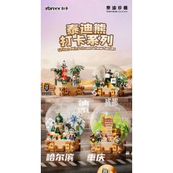 INBRIXX 881311 GẤU BÔNG CUỘC SỐNG NỔI RỘNG VÀ HẸP THÀNH ĐÔ BASHU bộ đồ chơi xếp lắp ráp ghép mô hình 511 khối