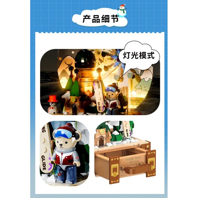 INBRIXX 881311 GẤU BÔNG CUỘC SỐNG NỔI RỘNG VÀ HẸP THÀNH ĐÔ BASHU bộ đồ chơi xếp lắp ráp ghép mô hình 511 khối