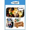 INBRIXX 881311 GẤU BÔNG CUỘC SỐNG NỔI RỘNG VÀ HẸP THÀNH ĐÔ BASHU bộ đồ chơi xếp lắp ráp ghép mô hình 511 khối