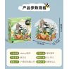 INBRIXX 881311 GẤU BÔNG CUỘC SỐNG NỔI RỘNG VÀ HẸP THÀNH ĐÔ BASHU bộ đồ chơi xếp lắp ráp ghép mô hình 511 khối