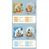 INBRIXX 881311 GẤU BÔNG CUỘC SỐNG NỔI RỘNG VÀ HẸP THÀNH ĐÔ BASHU bộ đồ chơi xếp lắp ráp ghép mô hình 511 khối