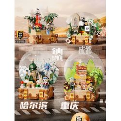 INBRIXX 881311 GẤU BÔNG CUỘC SỐNG NỔI RỘNG VÀ HẸP THÀNH ĐÔ BASHU bộ đồ chơi xếp lắp ráp ghép mô hình 511 khối