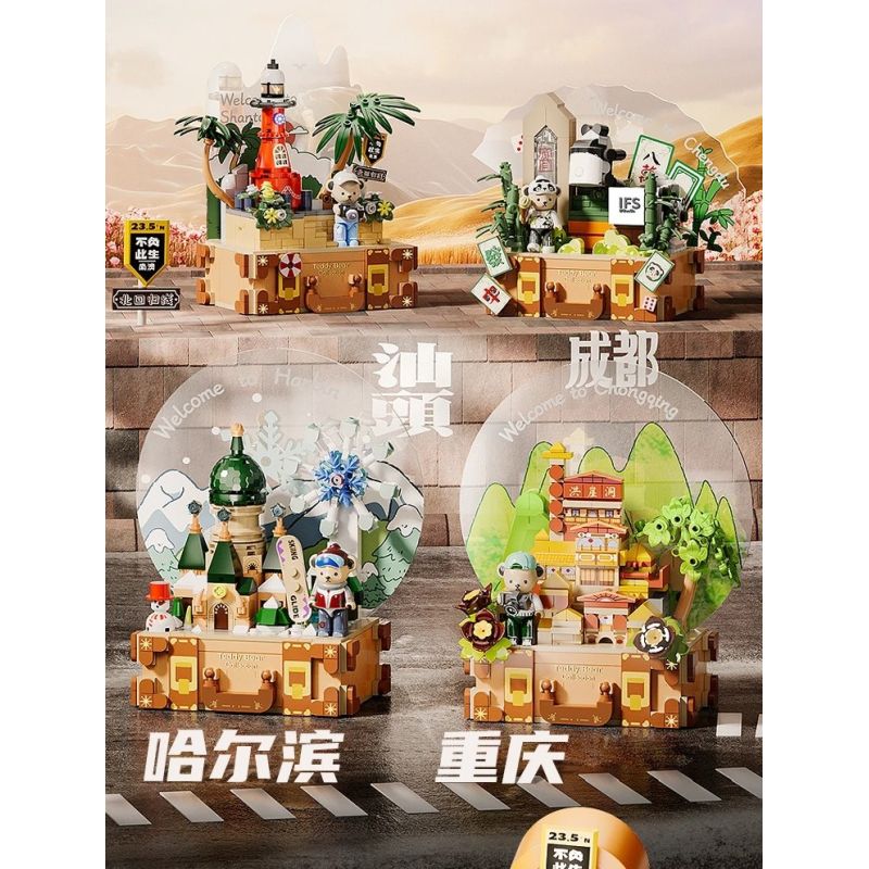 INBRIXX 881311 GẤU BÔNG CUỘC SỐNG NỔI RỘNG VÀ HẸP THÀNH ĐÔ BASHU bộ đồ chơi xếp lắp ráp ghép mô hình 511 khối