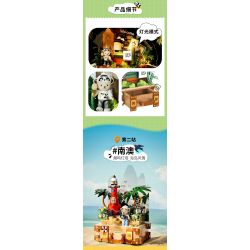 INBRIXX 881311 GẤU BÔNG CUỘC SỐNG NỔI RỘNG VÀ HẸP THÀNH ĐÔ BASHU bộ đồ chơi xếp lắp ráp ghép mô hình 511 khối