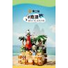 INBRIXX 881311 GẤU BÔNG CUỘC SỐNG NỔI RỘNG VÀ HẸP THÀNH ĐÔ BASHU bộ đồ chơi xếp lắp ráp ghép mô hình 511 khối