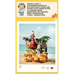 INBRIXX 881311 GẤU BÔNG CUỘC SỐNG NỔI RỘNG VÀ HẸP THÀNH ĐÔ BASHU bộ đồ chơi xếp lắp ráp ghép mô hình 511 khối