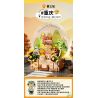 INBRIXX 881311 GẤU BÔNG CUỘC SỐNG NỔI RỘNG VÀ HẸP THÀNH ĐÔ BASHU bộ đồ chơi xếp lắp ráp ghép mô hình 511 khối