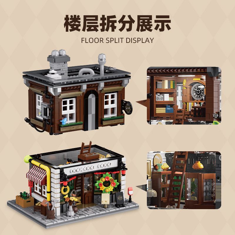 XBERT 66055 CỬA HÀNG ĐỒ CỔ bộ đồ chơi xếp lắp ráp ghép mô hình Creator ANTIQUE SHOP Sáng Tạo 1950 khối XBERT 66055 CỬA HÀNG ĐỒ CỔ bộ đồ chơi xếp lắp ráp ghép mô hình Creator ANTIQUE SHOP Sáng Tạo 1950 khối