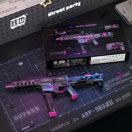 WEILE CREATION 2205 VŨ TRỤ CƠ HỌC BỮA TIỆC ĐƯỜNG ARP-9 bộ đồ chơi xếp lắp ráp ghép mô hình Military Army STREET PARTY Quân Sự Bộ Đội 1488 khối