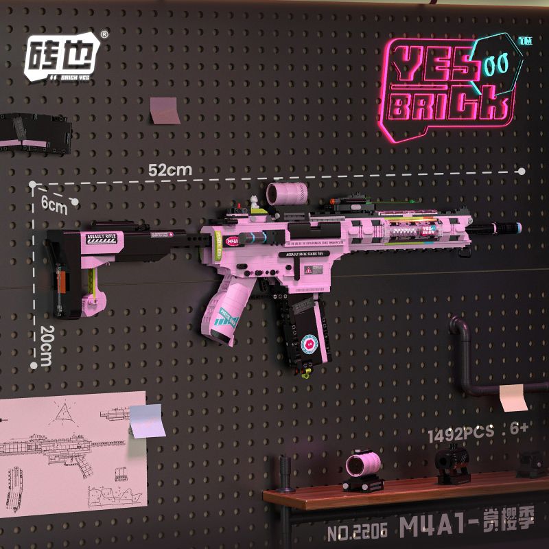 WEILE CREATION 2206 VŨ TRỤ CƠ HỌC MÙA HOA ANH ĐÀO M4A1 bộ đồ chơi xếp lắp ráp ghép mô hình Military Army STREET PARTY Quân Sự Bộ Đội 1492 khối