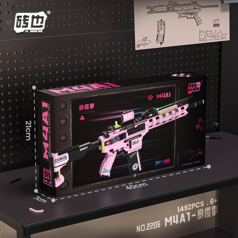 WEILE CREATION 2206 VŨ TRỤ CƠ HỌC MÙA HOA ANH ĐÀO M4A1 bộ đồ chơi xếp lắp ráp ghép mô hình Military Army STREET PARTY Quân Sự Bộ Đội 1492 khối