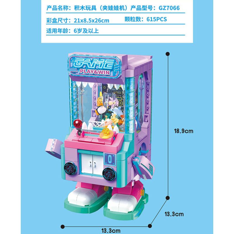 ZHEGAO GZ7066 7066 MÁY MÓNG VUỐT bộ đồ chơi xếp lắp ráp ghép mô hình 615 khối