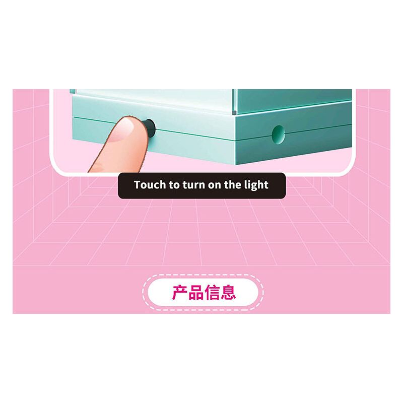 ZHEGAO GZ7067 7067 MÁY ĐỆM bộ đồ chơi xếp lắp ráp ghép mô hình 529 khối