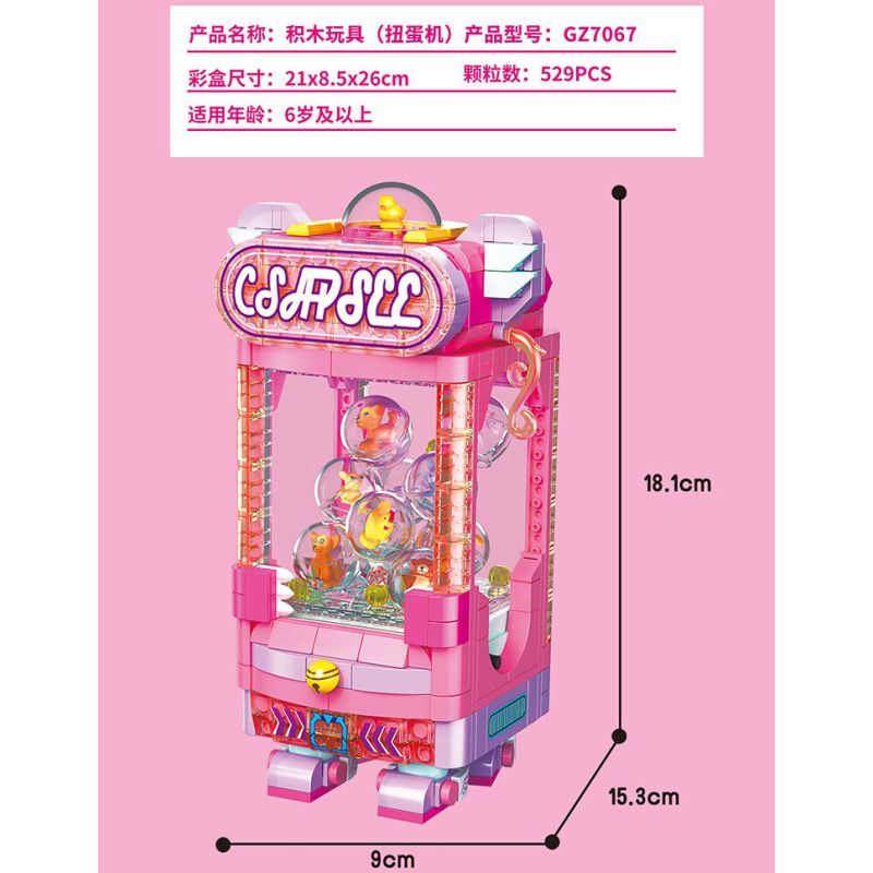 ZHEGAO GZ7067 7067 MÁY ĐỆM bộ đồ chơi xếp lắp ráp ghép mô hình 529 khối