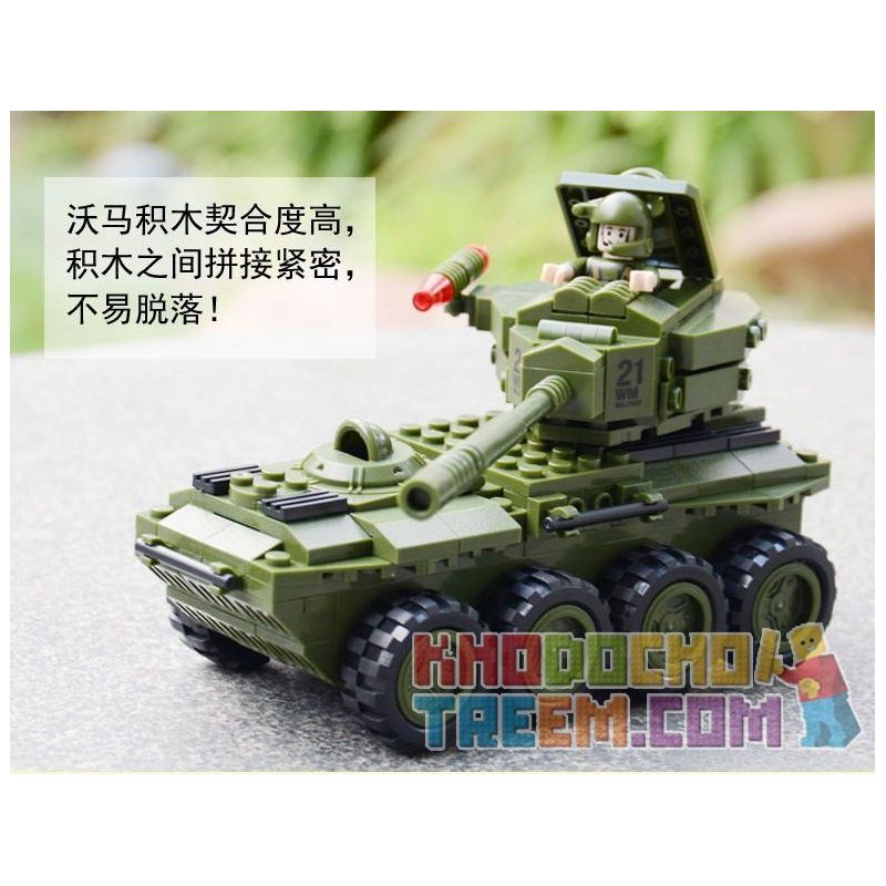 WOMA J5821 5821 Xếp hình kiểu  MILITARY ARMY 3 In 1 Armoured Car 3 Mẫu Thiết Bị Quân Sự 203 khối