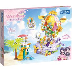 ZHEGAO 921029 WINDSOR ADVENTURE ATIME HOT AIR BALLOON bộ đồ chơi xếp lắp ráp ghép mô hình Girl Con Gái 553 khối
