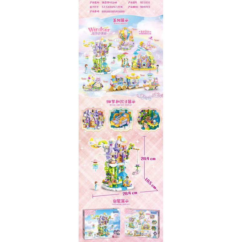 ZHEGAO 921031 CUỘC PHIÊU LƯU CỦA WINDSOR THÀNH PHỐ DREAM bộ đồ chơi xếp lắp ráp ghép mô hình Girl Con Gái 964 khối