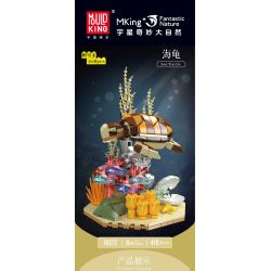 MouldKing 10172 Mould King 10172 BẢN CHẤT TUYỆT VỜI RÙA BIỂN bộ đồ chơi xếp lắp ráp ghép mô hình Arts & Crafts FANTASTIC NATURE SEA TURTLE 410 khối