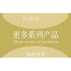 MouldKing 10172 Mould King 10172 BẢN CHẤT TUYỆT VỜI RÙA BIỂN bộ đồ chơi xếp lắp ráp ghép mô hình Arts & Crafts FANTASTIC NATURE SEA TURTLE 410 khối