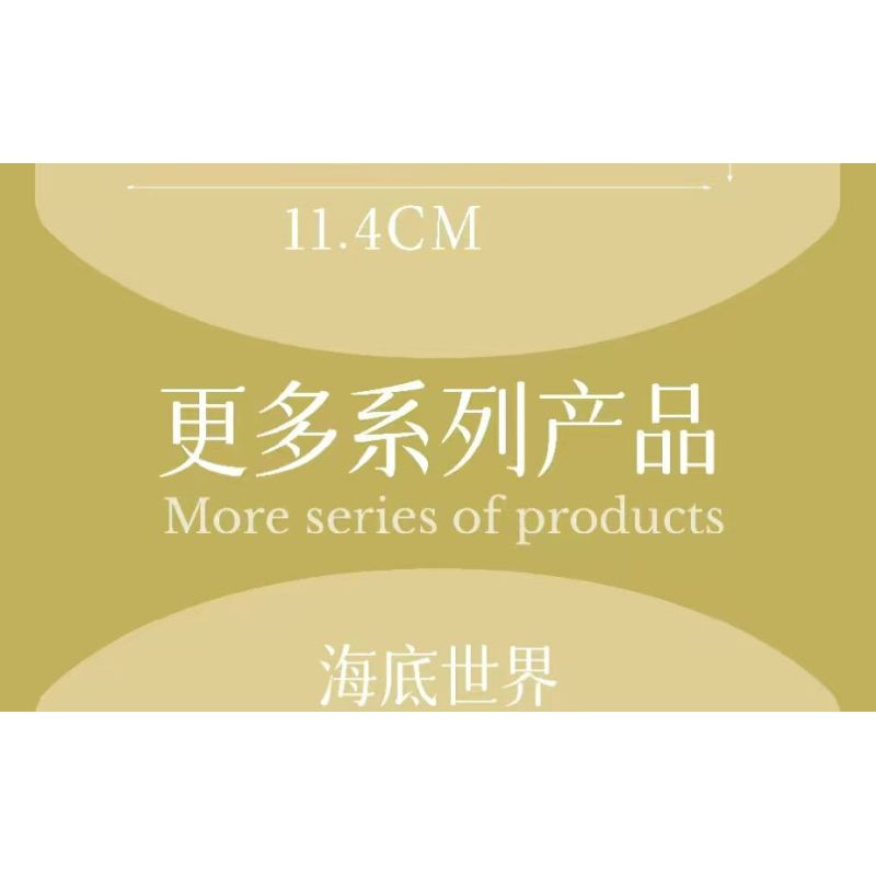 MouldKing 10172 Mould King 10172 BẢN CHẤT TUYỆT VỜI RÙA BIỂN bộ đồ chơi xếp lắp ráp ghép mô hình Arts & Crafts FANTASTIC NATURE SEA TURTLE 410 khối