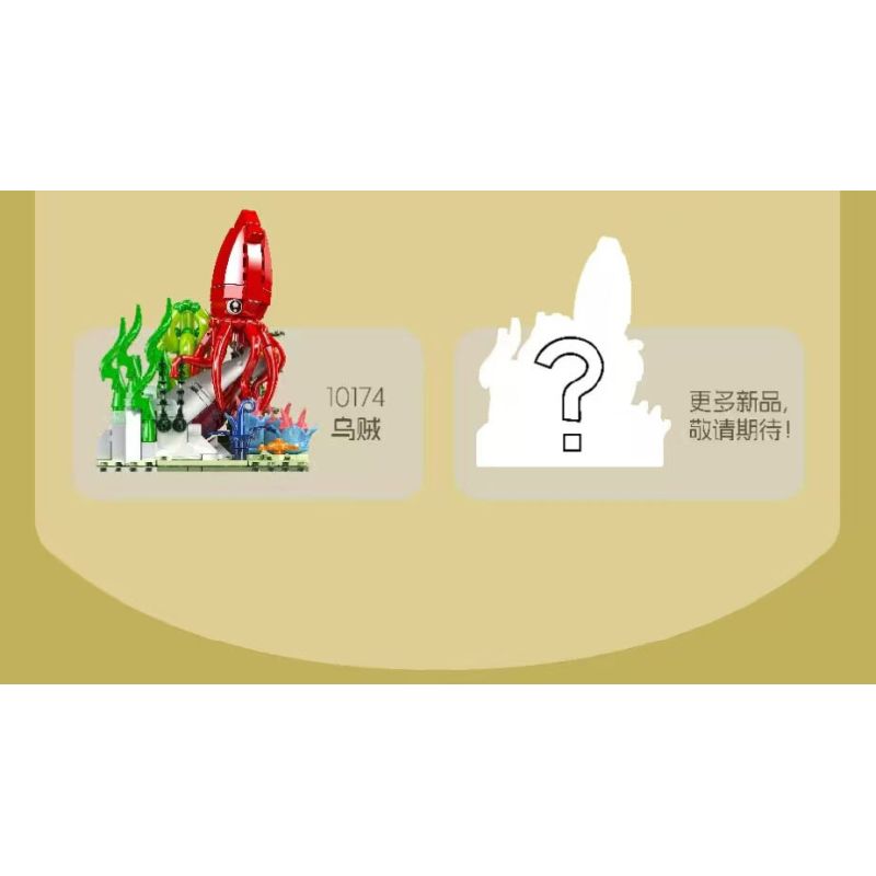 MouldKing 10172 Mould King 10172 BẢN CHẤT TUYỆT VỜI RÙA BIỂN bộ đồ chơi xếp lắp ráp ghép mô hình Arts & Crafts FANTASTIC NATURE SEA TURTLE 410 khối