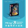 MouldKing 10173 Mould King 10173 BẢN CHẤT TUYỆT VỜI CÁ QUỶ bộ đồ chơi xếp lắp ráp ghép mô hình Arts & Crafts FANTASTIC NATURE MANTA RAY 411 khối