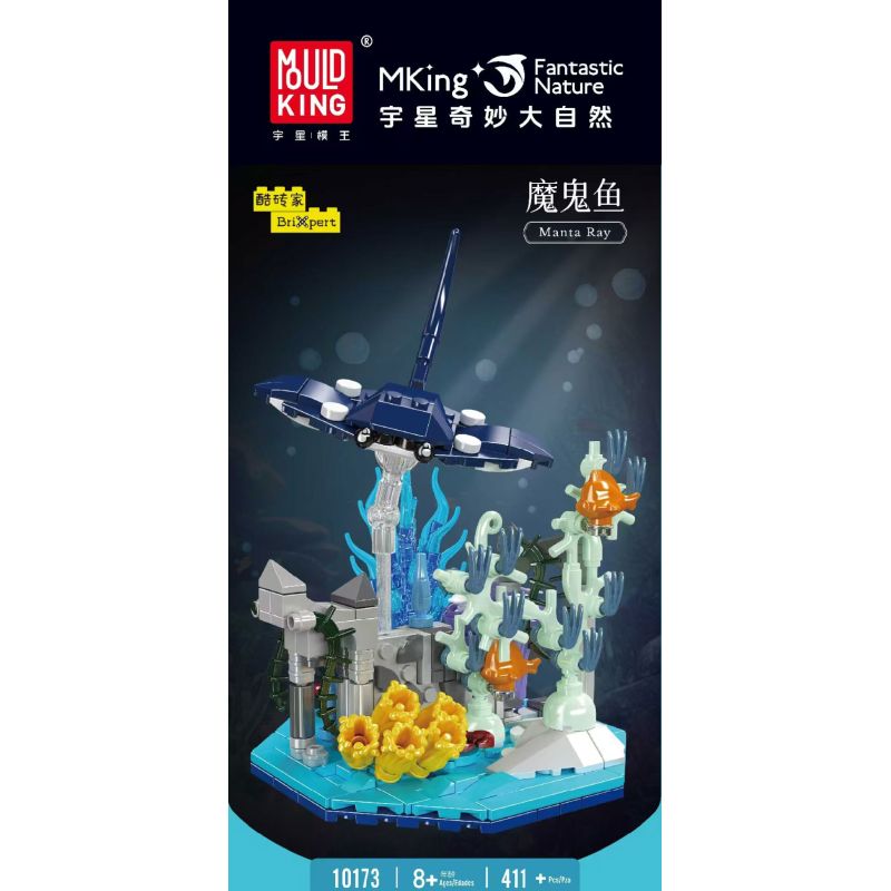 MouldKing 10173 Mould King 10173 BẢN CHẤT TUYỆT VỜI CÁ QUỶ bộ đồ chơi xếp lắp ráp ghép mô hình Arts & Crafts FANTASTIC NATURE MANTA RAY 411 khối