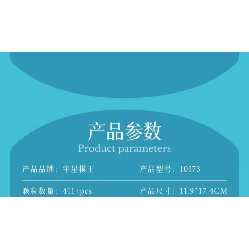 MouldKing 10173 Mould King 10173 BẢN CHẤT TUYỆT VỜI CÁ QUỶ bộ đồ chơi xếp lắp ráp ghép mô hình Arts & Crafts FANTASTIC NATURE MANTA RAY 411 khối