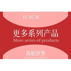 MouldKing 10174 Mould King 10174 BẢN CHẤT TUYỆT VỜI MỰC bộ đồ chơi xếp lắp ráp ghép mô hình Arts & Crafts FANTASTIC NATURE SQUID 416 khối