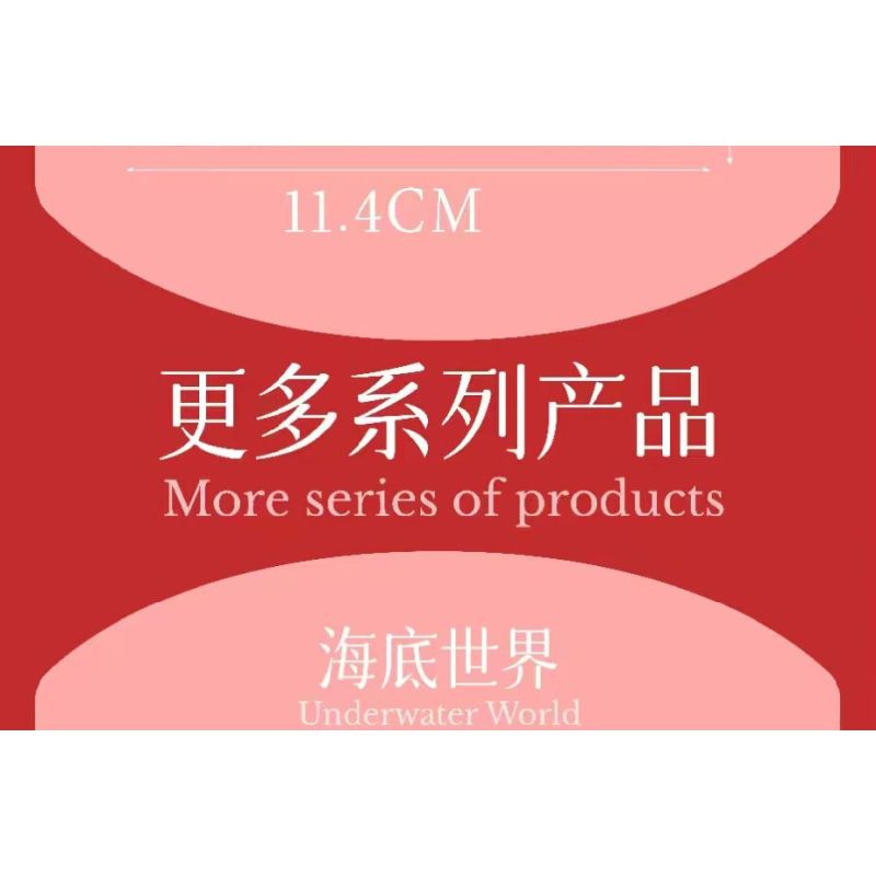 MouldKing 10174 Mould King 10174 BẢN CHẤT TUYỆT VỜI MỰC bộ đồ chơi xếp lắp ráp ghép mô hình Arts & Crafts FANTASTIC NATURE SQUID 416 khối