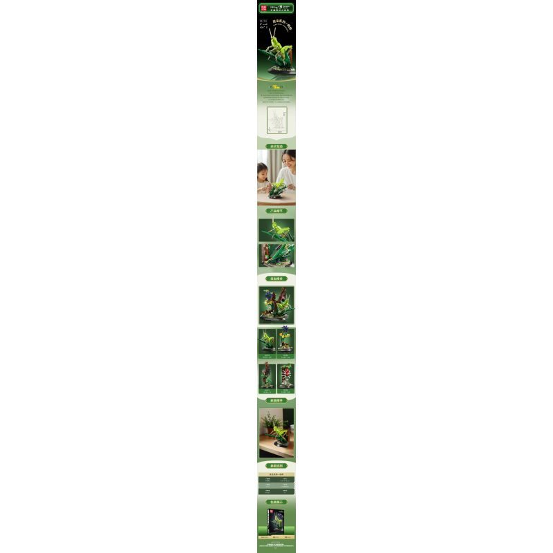 MouldKing 10175 Mould King 10175 CÔN TRÙNG CHÂU CHẤU bộ đồ chơi xếp lắp ráp ghép mô hình Arts & Crafts INSECT GRASSHOPPER 408 khối