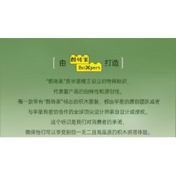 MouldKing 10175 Mould King 10175 CÔN TRÙNG CHÂU CHẤU bộ đồ chơi xếp lắp ráp ghép mô hình Arts & Crafts INSECT GRASSHOPPER 408 khối