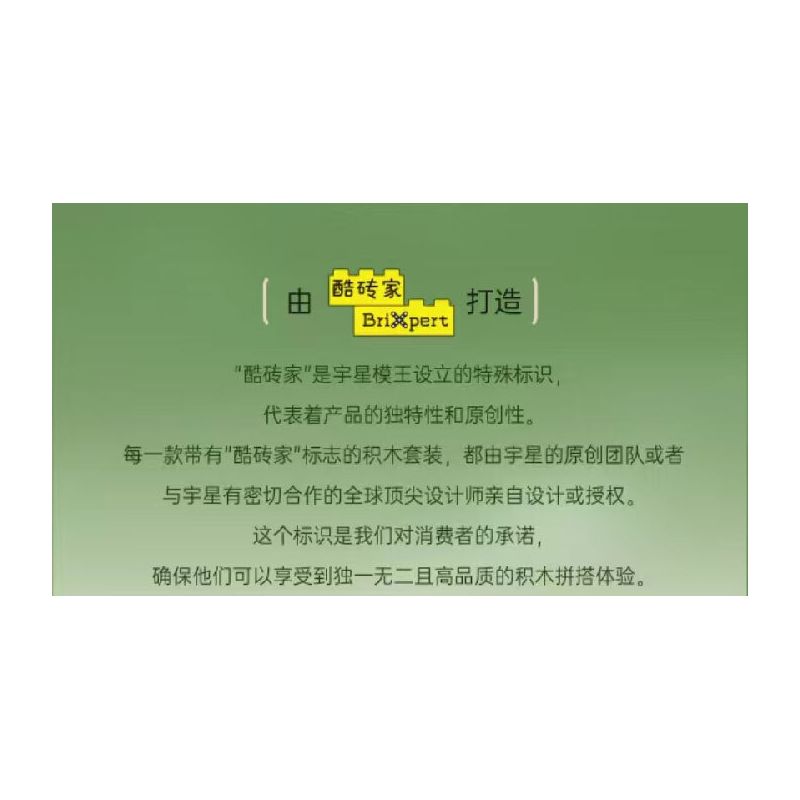 MouldKing 10175 Mould King 10175 CÔN TRÙNG CHÂU CHẤU bộ đồ chơi xếp lắp ráp ghép mô hình Arts & Crafts INSECT GRASSHOPPER 408 khối