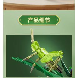 MouldKing 10175 Mould King 10175 CÔN TRÙNG CHÂU CHẤU bộ đồ chơi xếp lắp ráp ghép mô hình Arts & Crafts INSECT GRASSHOPPER 408 khối