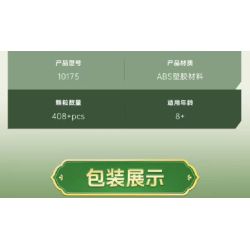 MouldKing 10175 Mould King 10175 CÔN TRÙNG CHÂU CHẤU bộ đồ chơi xếp lắp ráp ghép mô hình Arts & Crafts INSECT GRASSHOPPER 408 khối