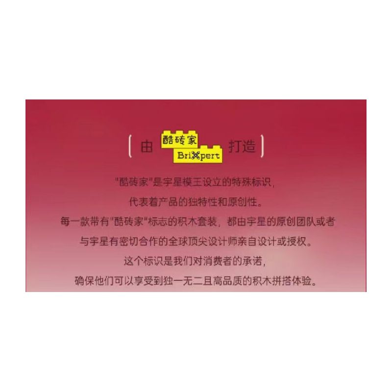 MouldKing 10178 Mould King 10178 CÔN TRÙNG NHỆN bộ đồ chơi xếp lắp ráp ghép mô hình Arts & Crafts INSECT SPIDER 407 khối