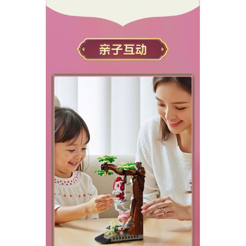 MouldKing 10178 Mould King 10178 CÔN TRÙNG NHỆN bộ đồ chơi xếp lắp ráp ghép mô hình Arts & Crafts INSECT SPIDER 407 khối