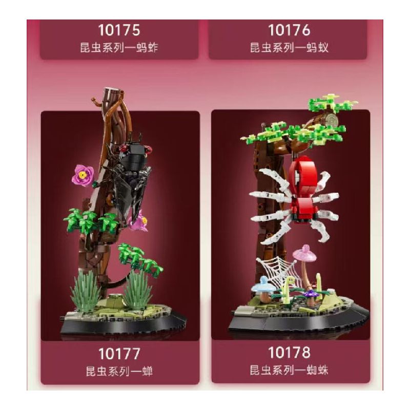 MouldKing 10178 Mould King 10178 CÔN TRÙNG NHỆN bộ đồ chơi xếp lắp ráp ghép mô hình Arts & Crafts INSECT SPIDER 407 khối