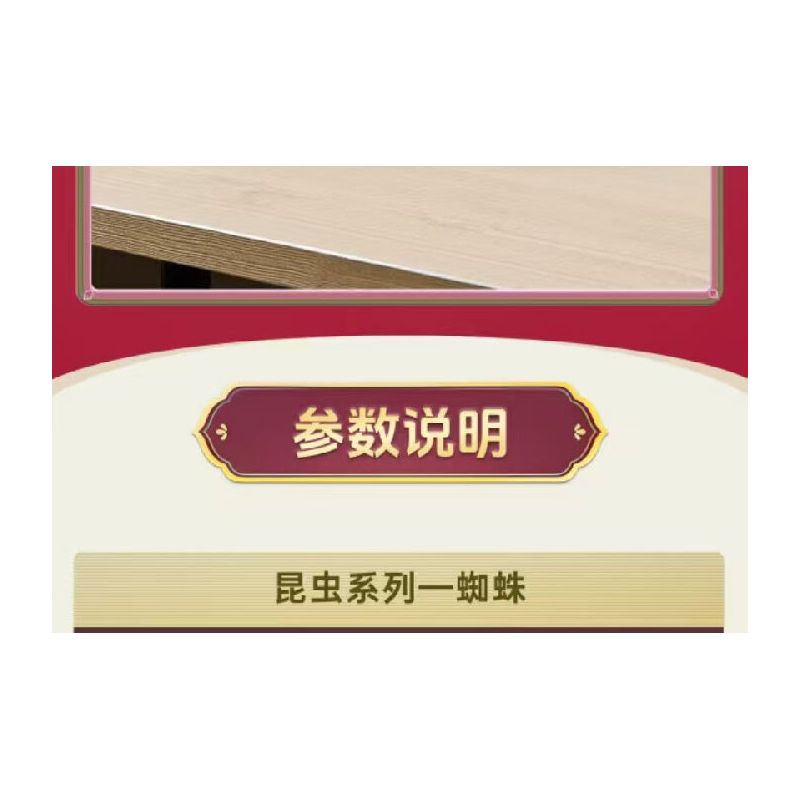 MouldKing 10178 Mould King 10178 CÔN TRÙNG NHỆN bộ đồ chơi xếp lắp ráp ghép mô hình Arts & Crafts INSECT SPIDER 407 khối