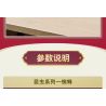 MouldKing 10178 Mould King 10178 CÔN TRÙNG NHỆN bộ đồ chơi xếp lắp ráp ghép mô hình Arts & Crafts INSECT SPIDER 407 khối