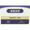 MouldKing 10176 Mould King 10176 CÔN TRÙNG KIẾN bộ đồ chơi xếp lắp ráp ghép mô hình Arts & Crafts INSECT ANT 385 khối