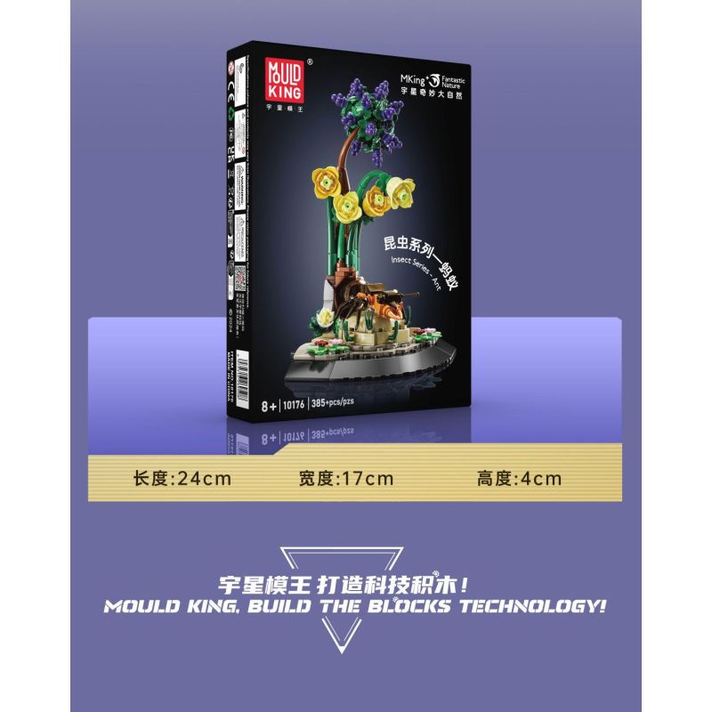 MouldKing 10176 Mould King 10176 CÔN TRÙNG KIẾN bộ đồ chơi xếp lắp ráp ghép mô hình Arts & Crafts INSECT ANT 385 khối
