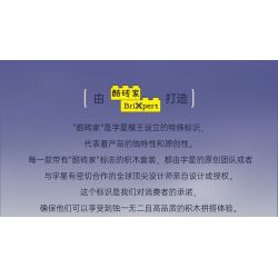 MouldKing 10176 Mould King 10176 CÔN TRÙNG KIẾN bộ đồ chơi xếp lắp ráp ghép mô hình Arts & Crafts INSECT ANT 385 khối