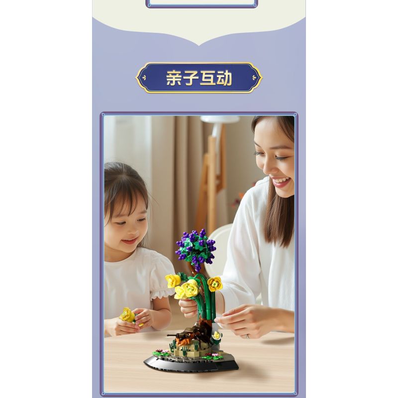 MouldKing 10176 Mould King 10176 CÔN TRÙNG KIẾN bộ đồ chơi xếp lắp ráp ghép mô hình Arts & Crafts INSECT ANT 385 khối