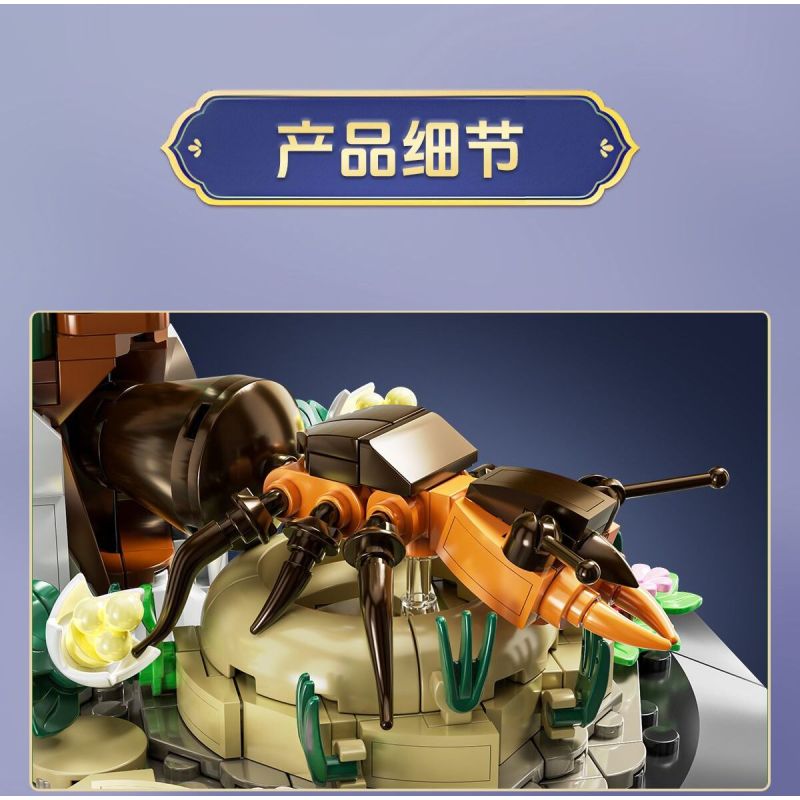 MouldKing 10176 Mould King 10176 CÔN TRÙNG KIẾN bộ đồ chơi xếp lắp ráp ghép mô hình Arts & Crafts INSECT ANT 385 khối