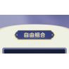 MouldKing 10176 Mould King 10176 CÔN TRÙNG KIẾN bộ đồ chơi xếp lắp ráp ghép mô hình Arts & Crafts INSECT ANT 385 khối