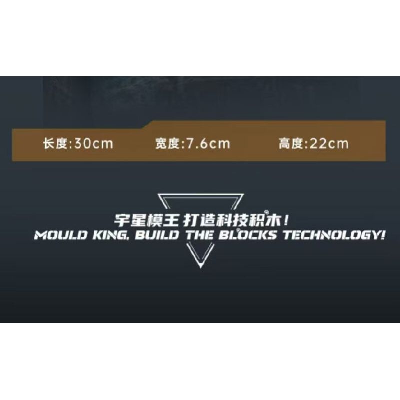 MouldKing 10195 Mould King 10195 TÀU CƯỚP BIỂN ĐEN bộ đồ chơi xếp lắp ráp ghép mô hình Pirates Of The Caribbean BLACK PEARL PIRATE SHIP Cướp Biển Vùng Caribe 932 khối