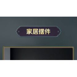 MouldKing 10195 Mould King 10195 TÀU CƯỚP BIỂN ĐEN bộ đồ chơi xếp lắp ráp ghép mô hình Pirates Of The Caribbean BLACK PEARL PIRATE SHIP Cướp Biển Vùng Caribe 932 khối